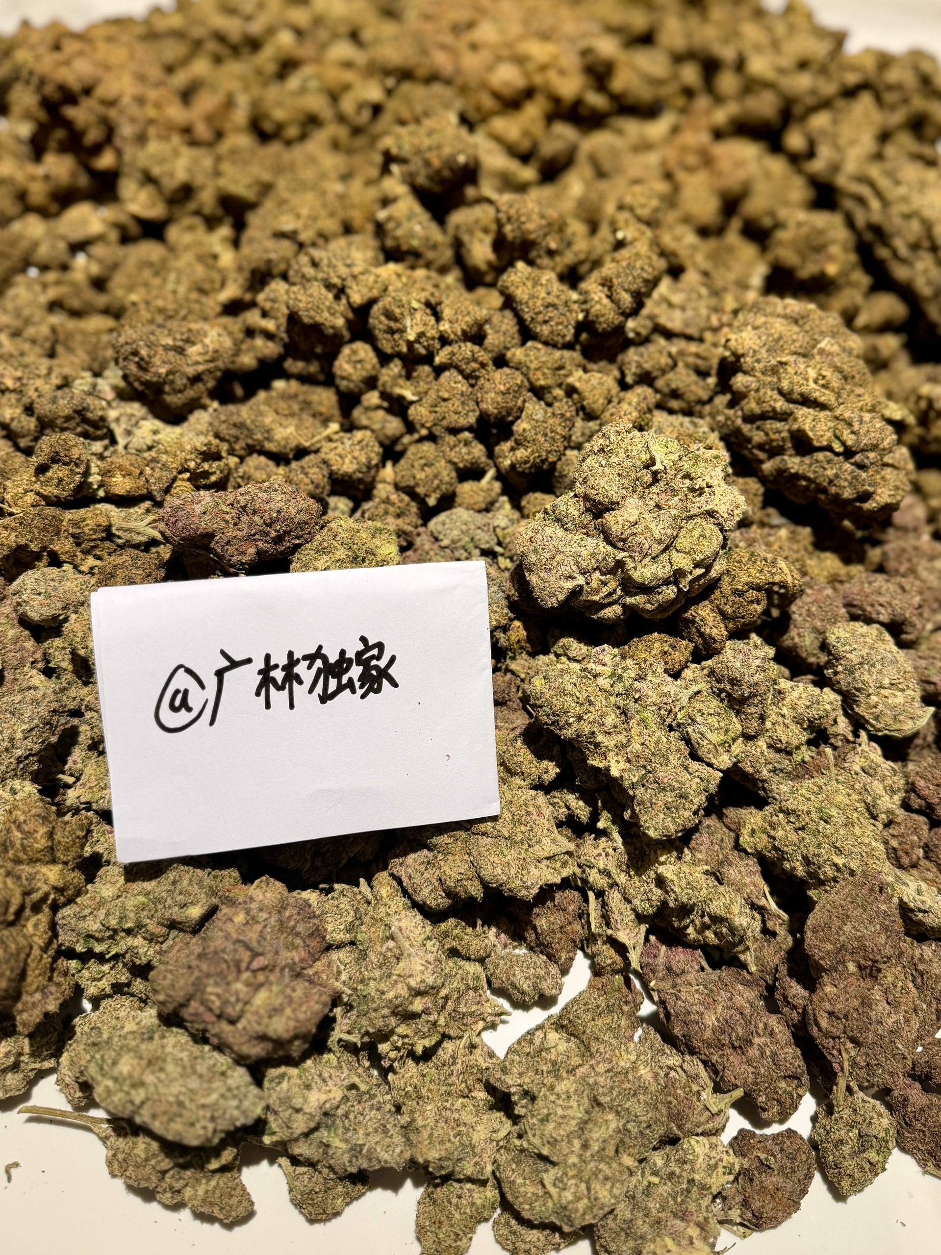 【多地区】北美🇺🇸S级进口混拼