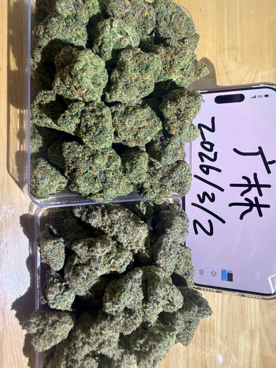 【南昌】5A级进口双拼🥦S主导