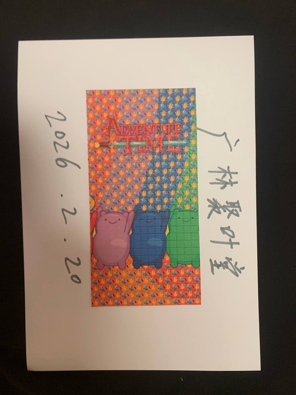 【上海】❤️蜜罐LSD🎫 ❤️