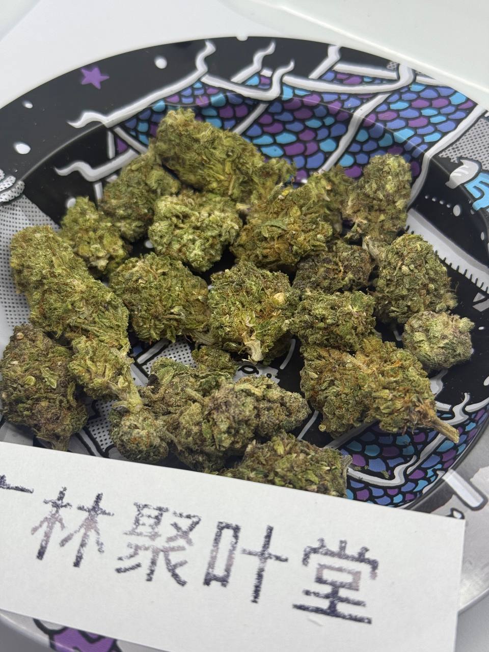 【武汉】Truffle松露巧克力（国产精品）