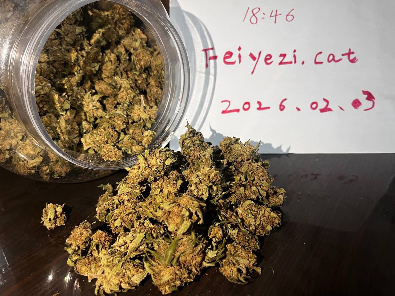 【西安】超级柠檬雾