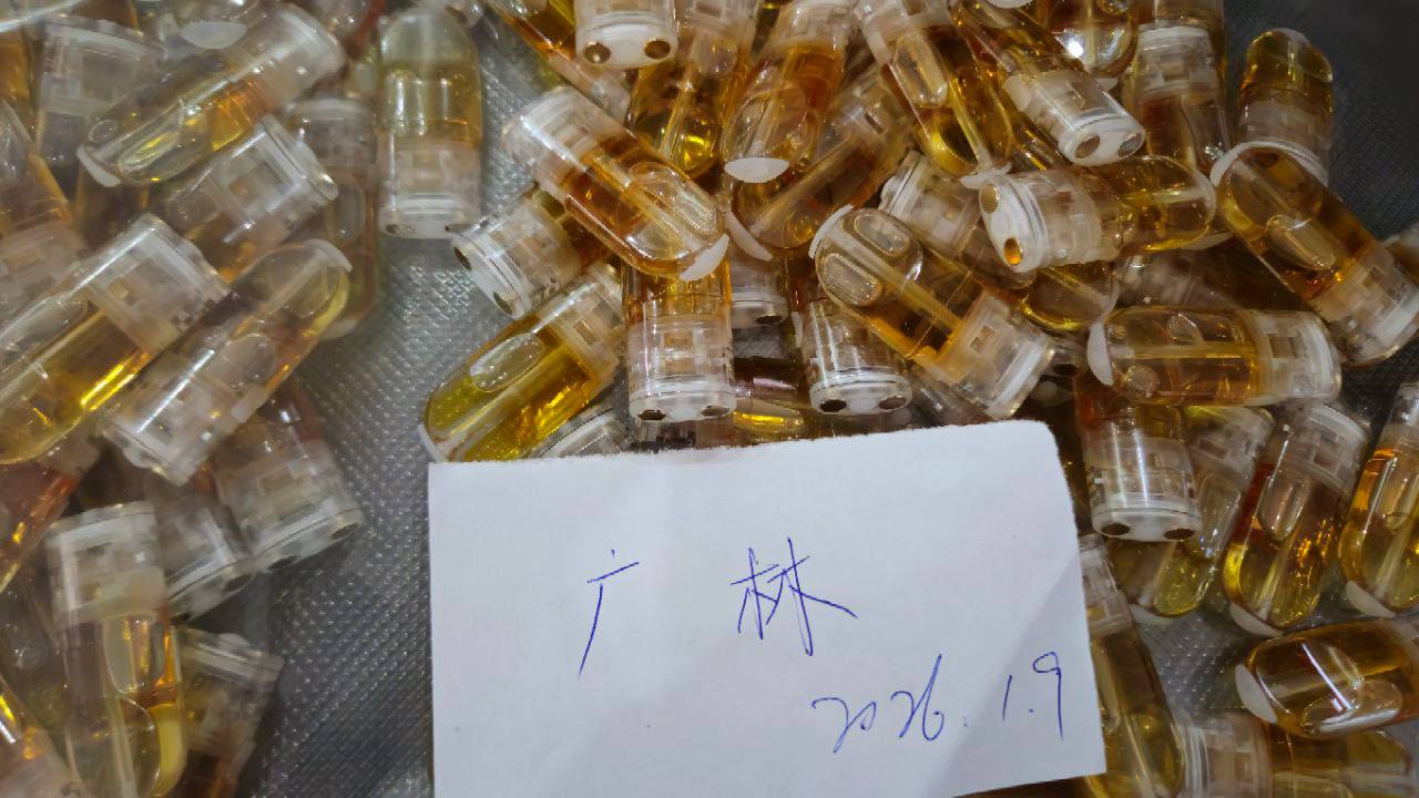 【长沙/武汉】精品THC烟弹