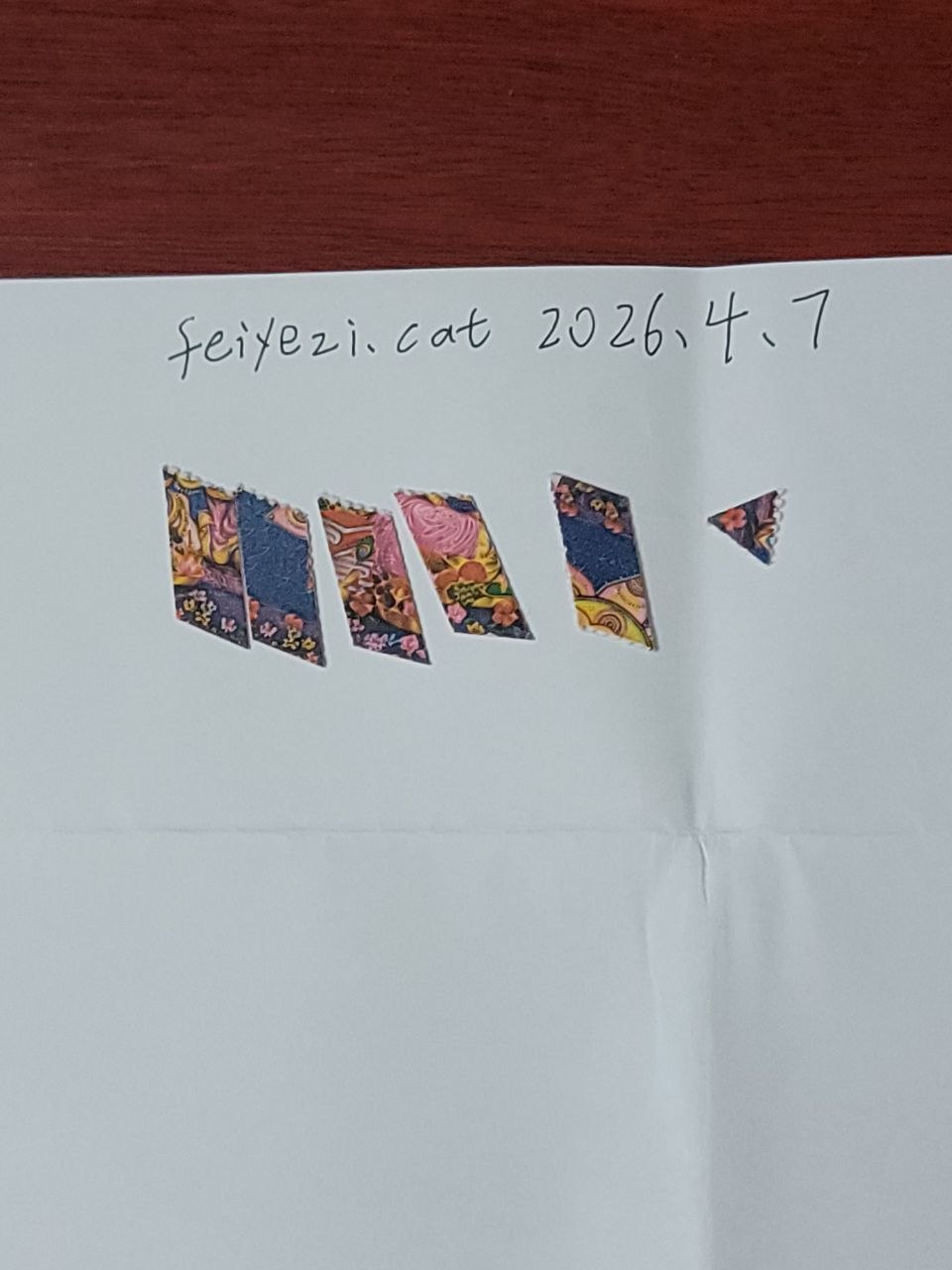 【西安】LSD象神220ug