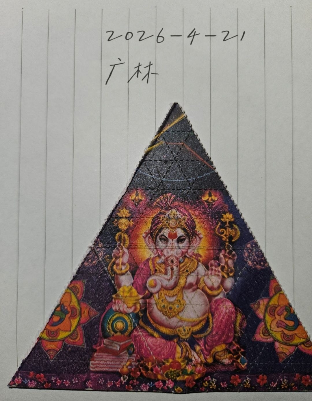【北京】欧洲进口象神