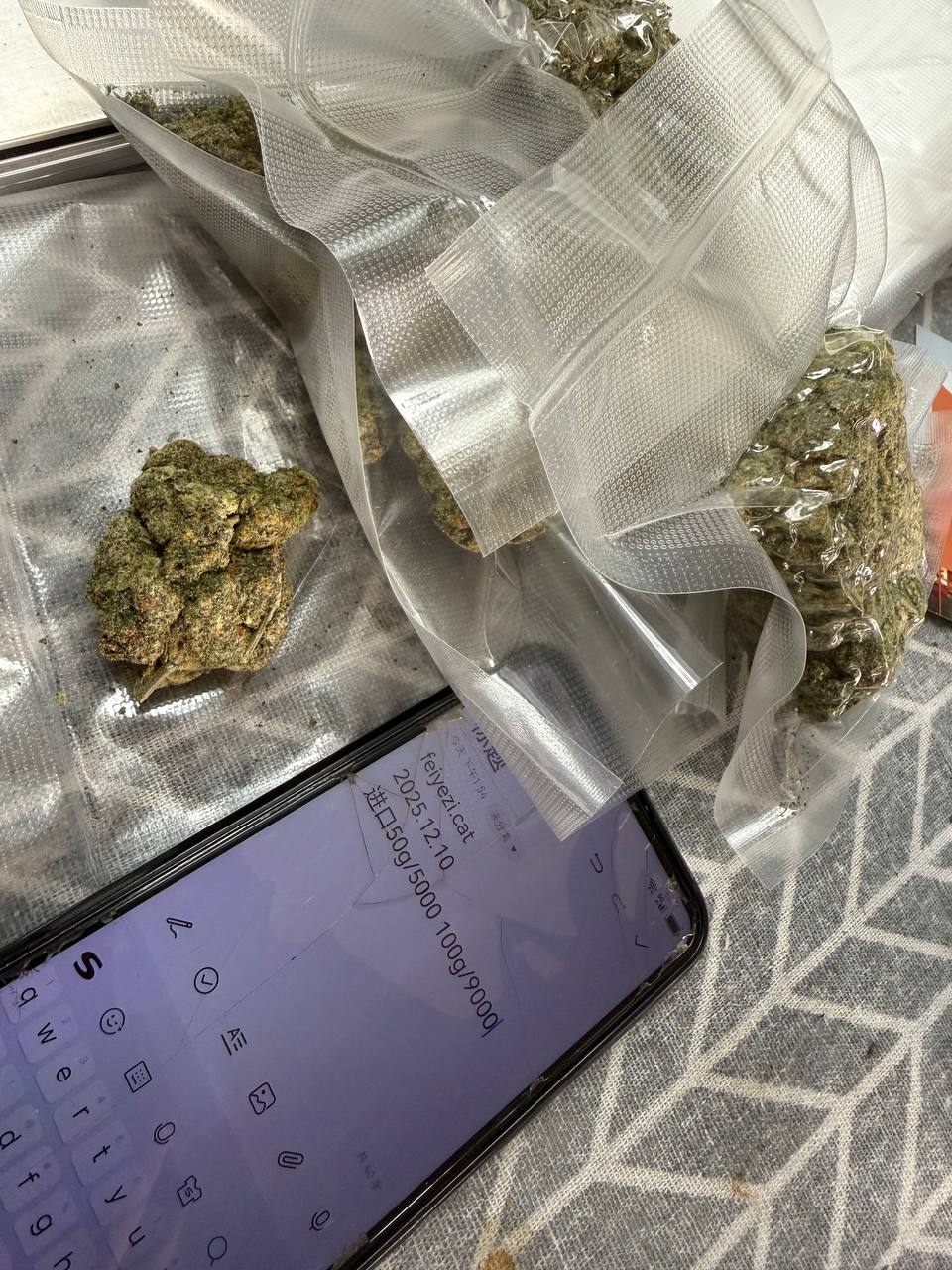 【重庆/成都】进口Bubble Gum