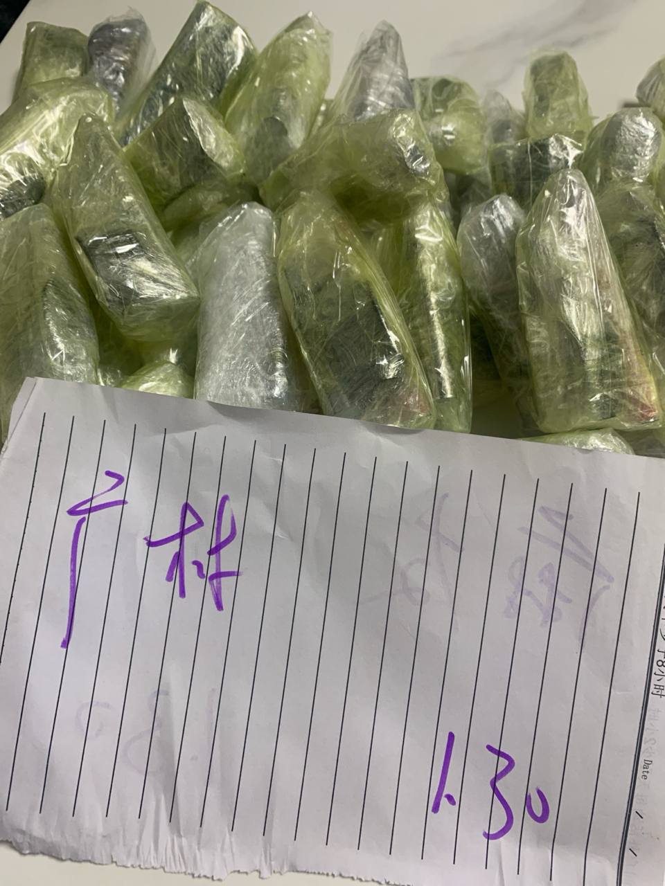 【重庆】THC D9电子烟