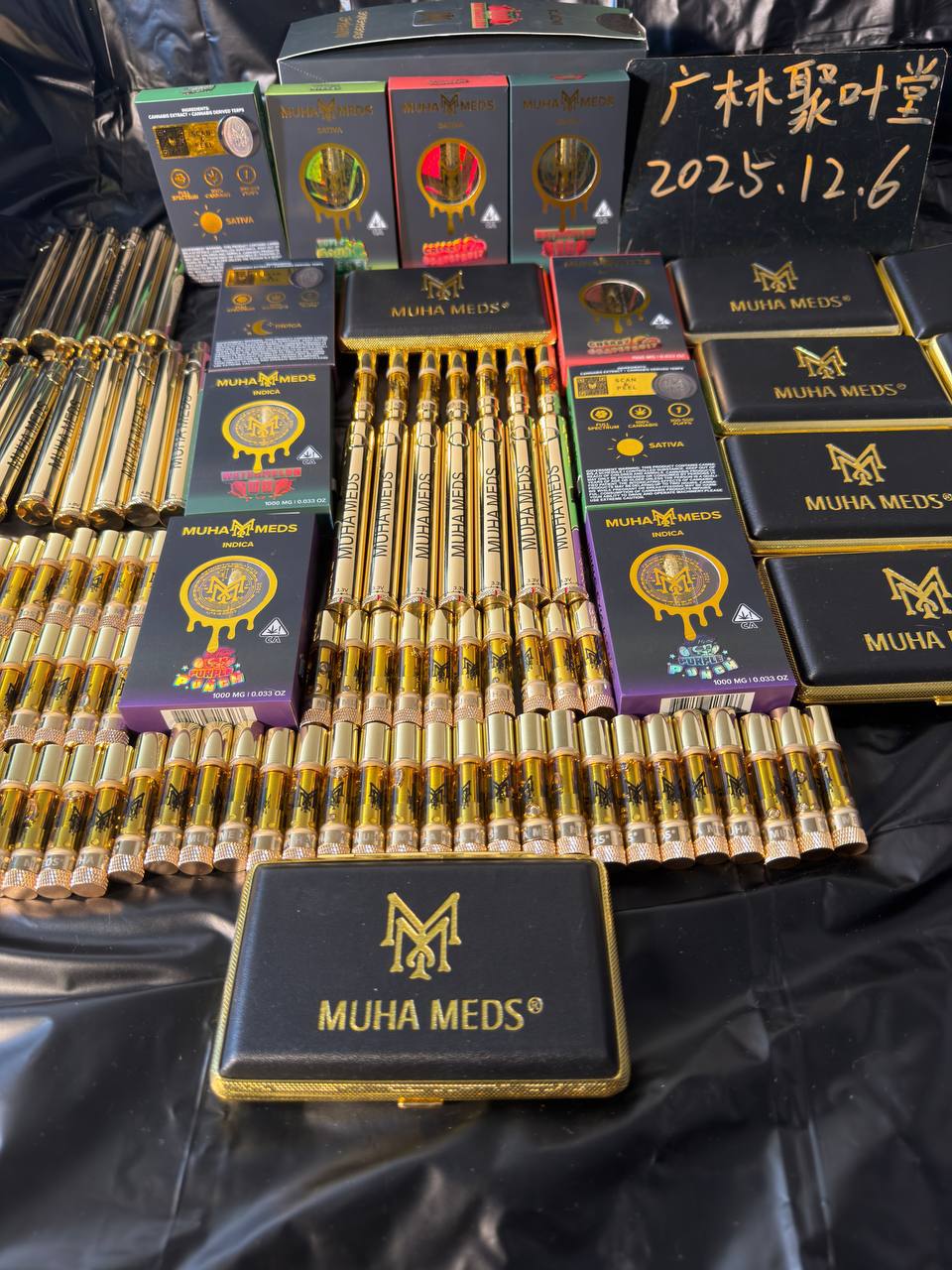 【广东】北美大品牌muhameds