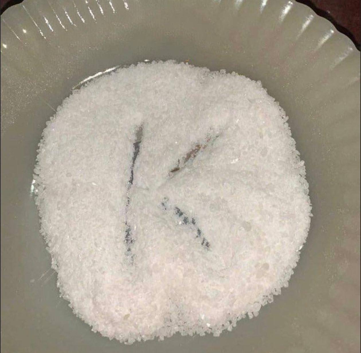 【全球发】晶体超纯氯胺酮