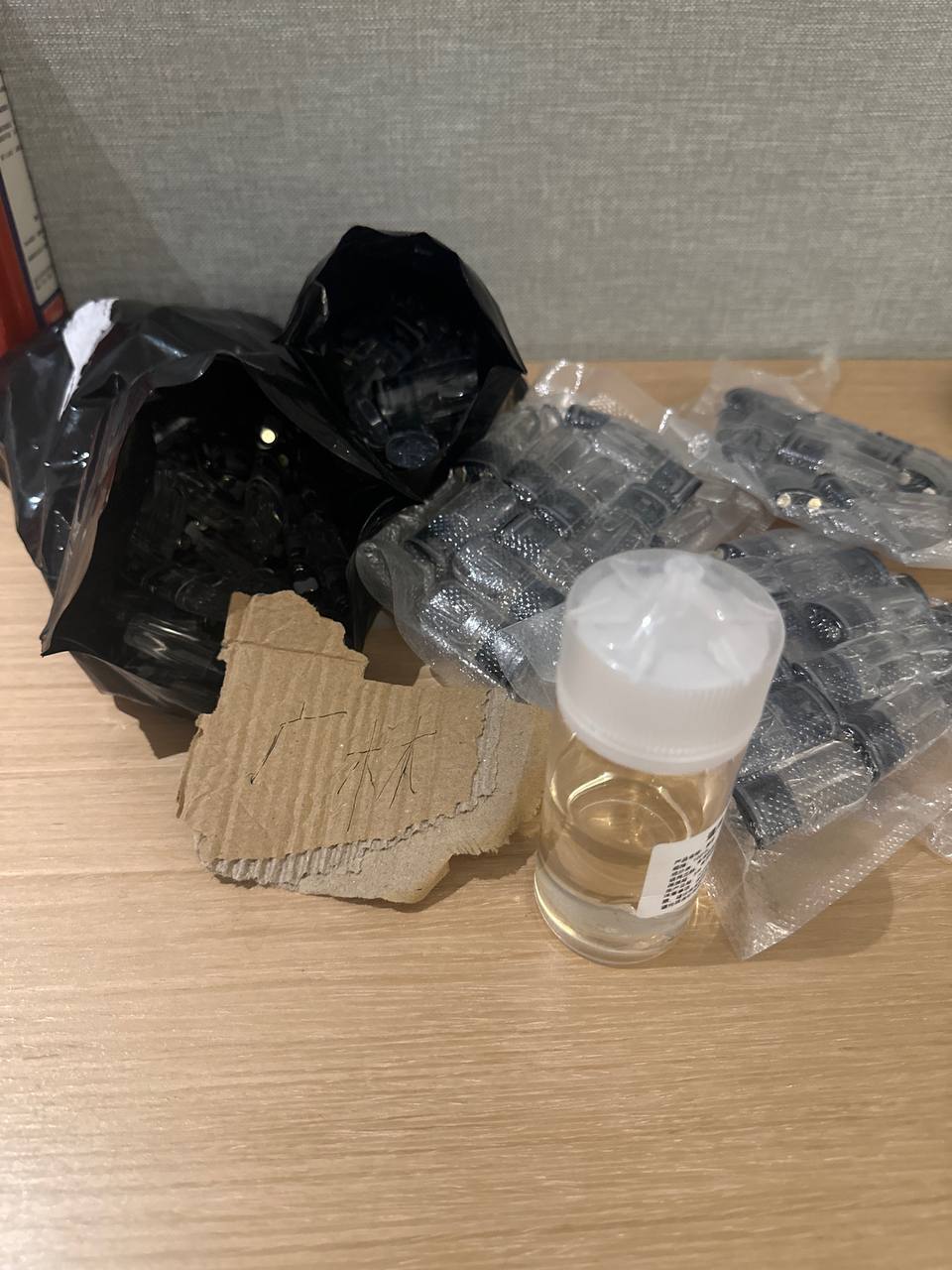 【长沙】烟蛋标准浓度烟油