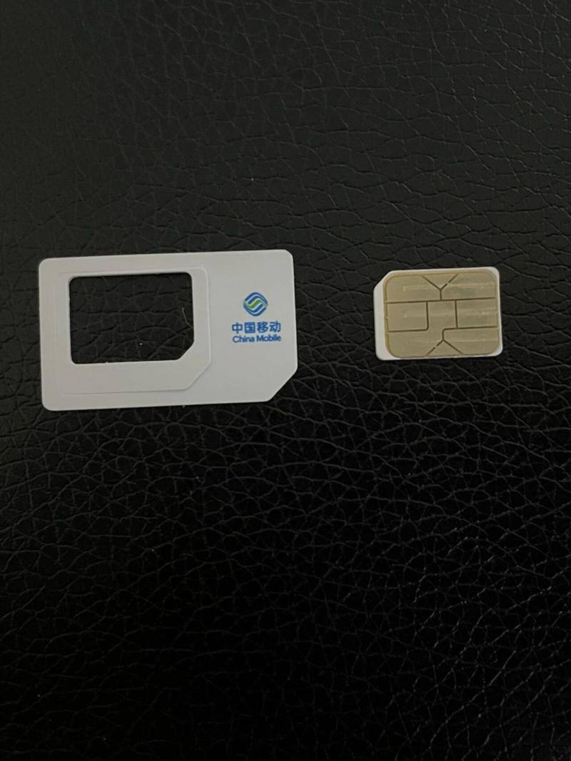 【全国】三网通实名制黑卡