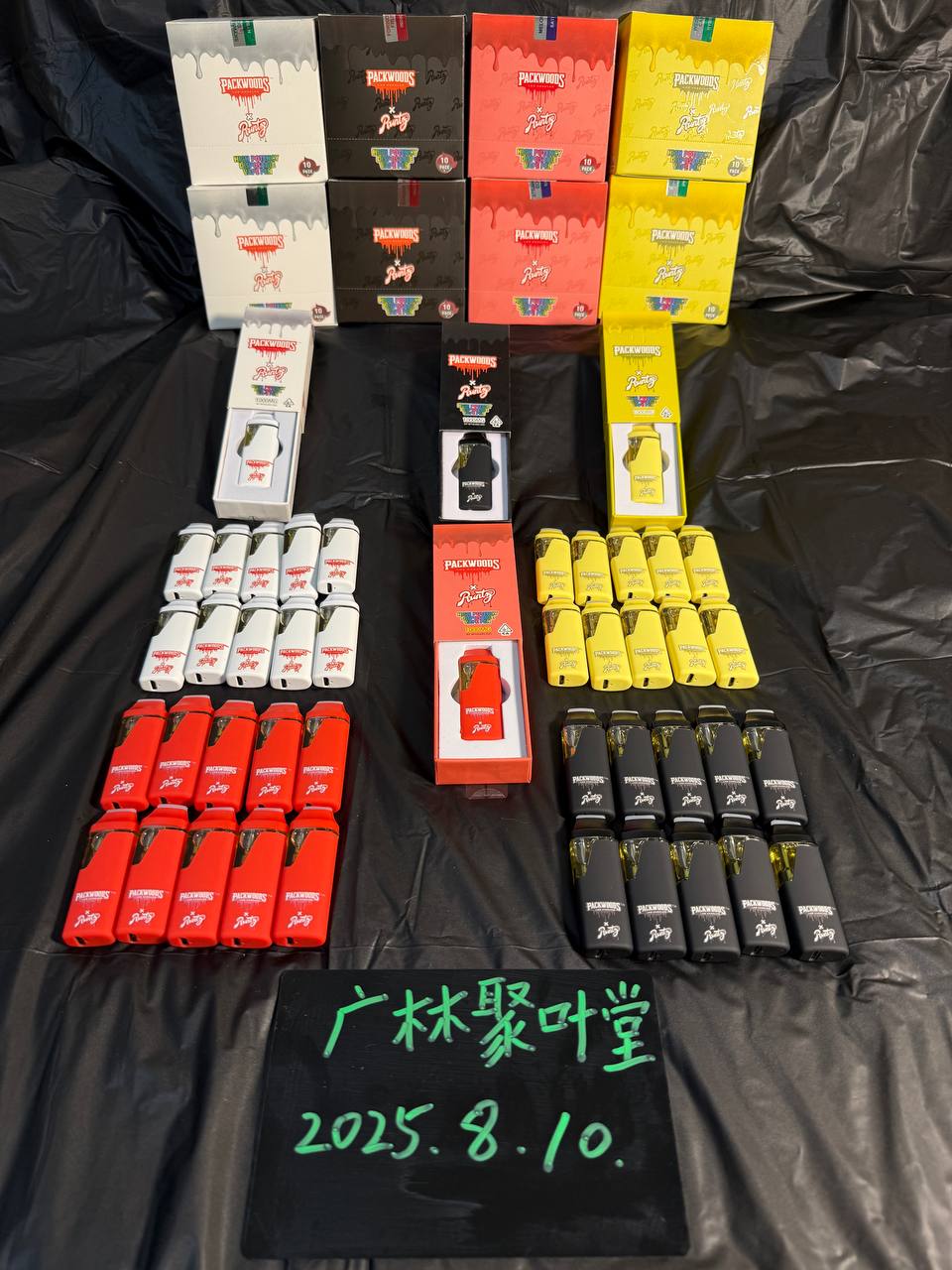 【南京】进口thc电子烟