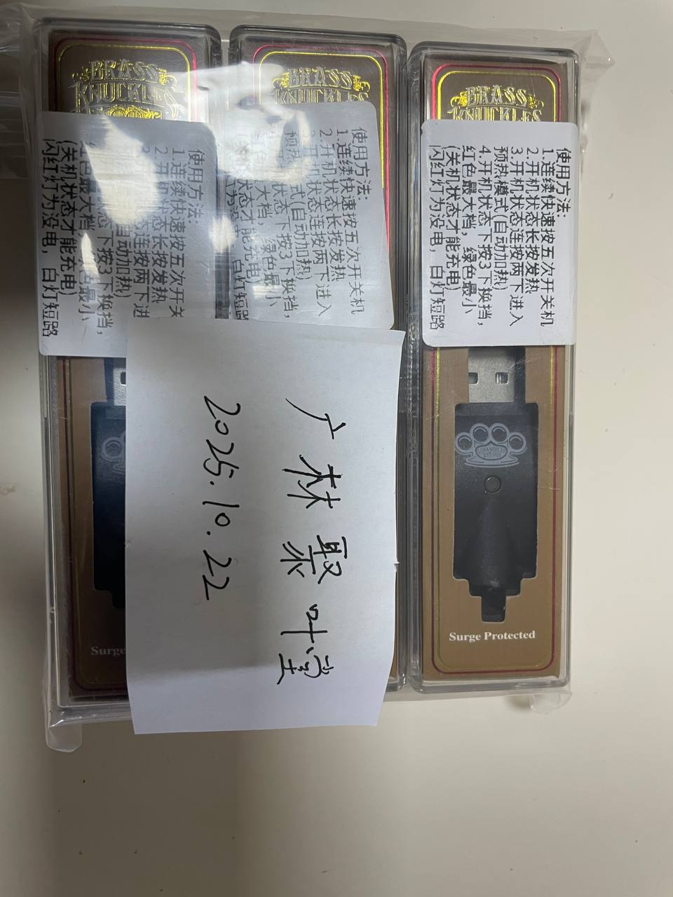 【成都】 进口天然大麻THC油