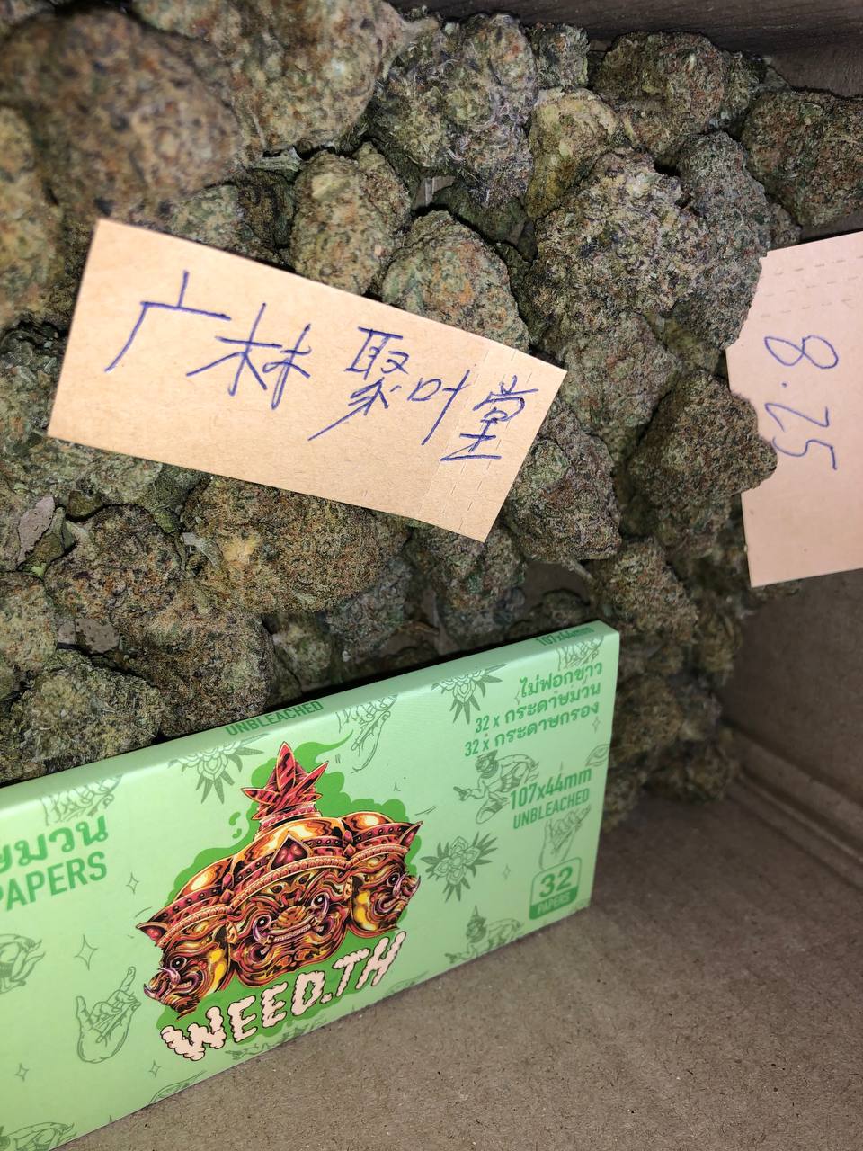 【武汉】进口酸奶酪