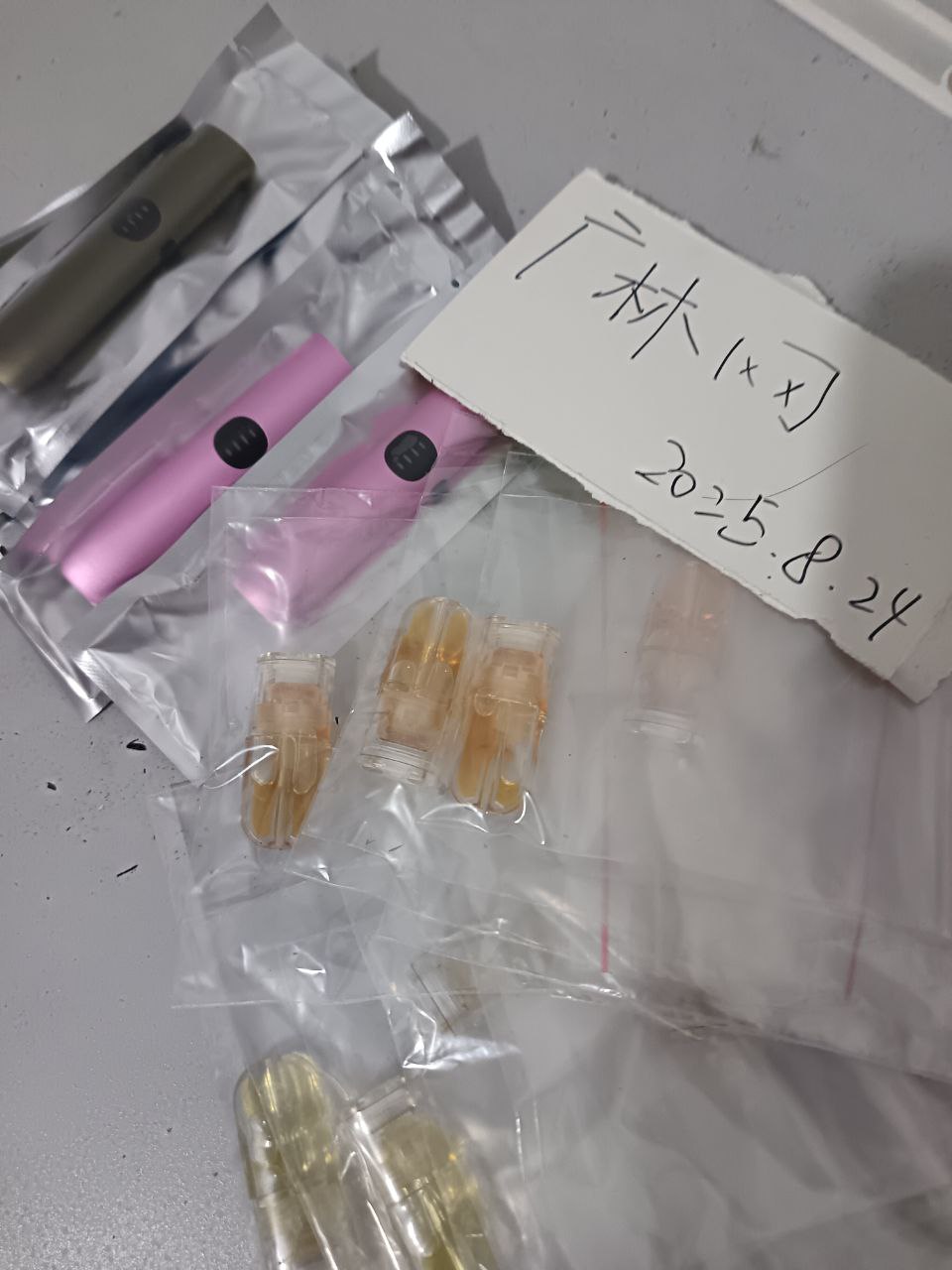 【长沙】thc电子烟弹