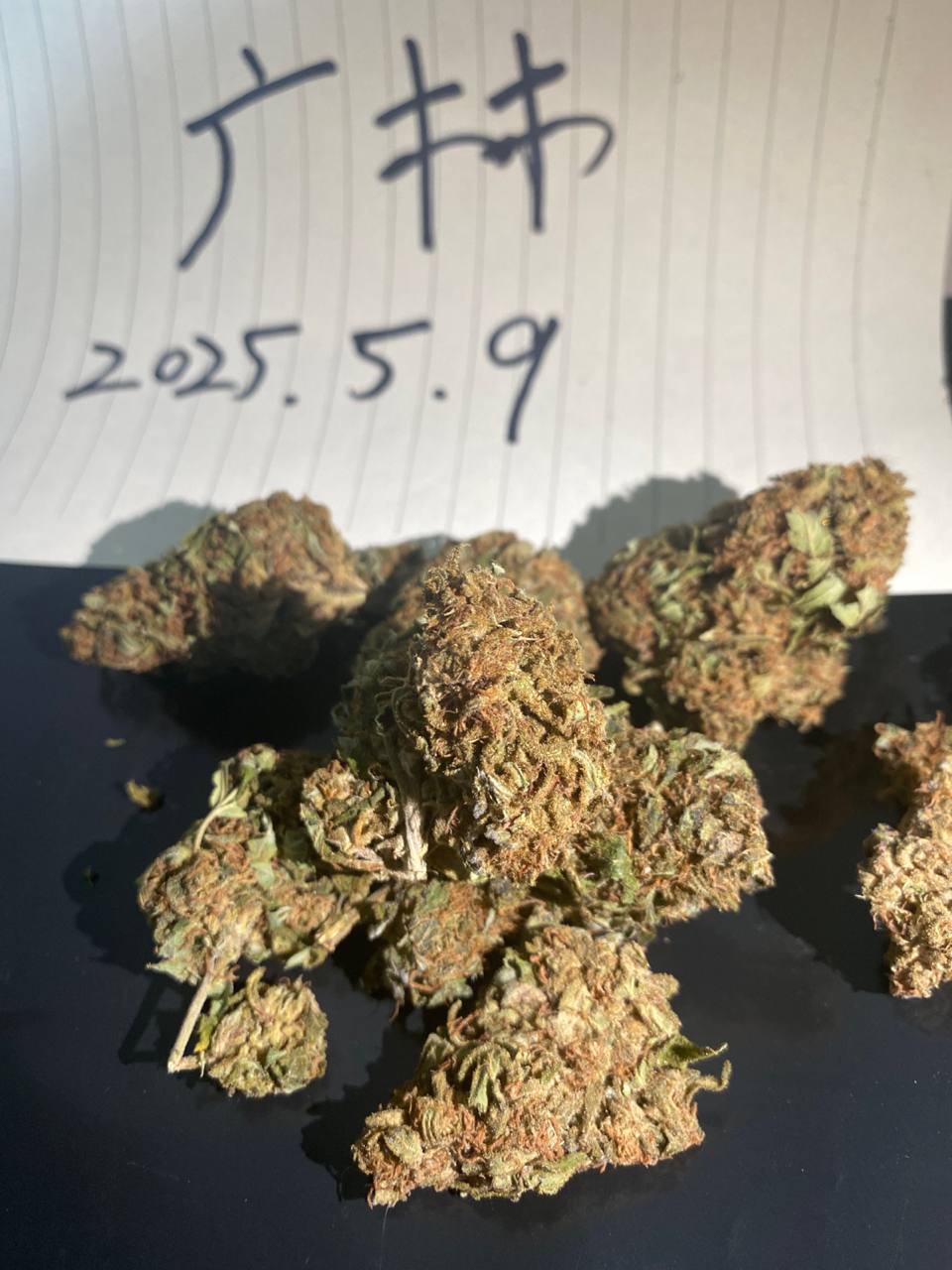 【成都】国产皇家柠檬