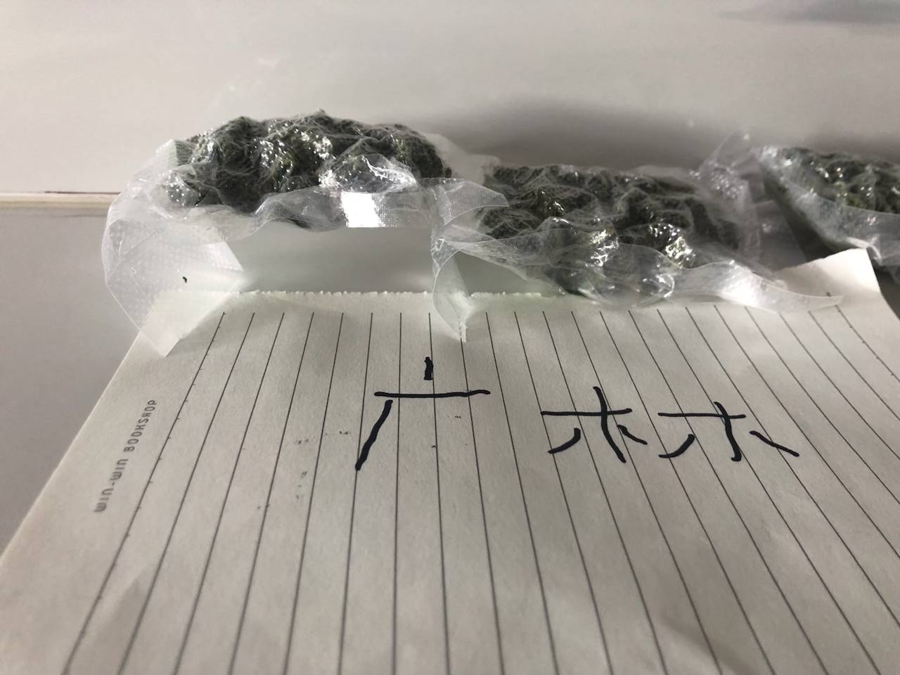 【长沙】进口菠萝快车