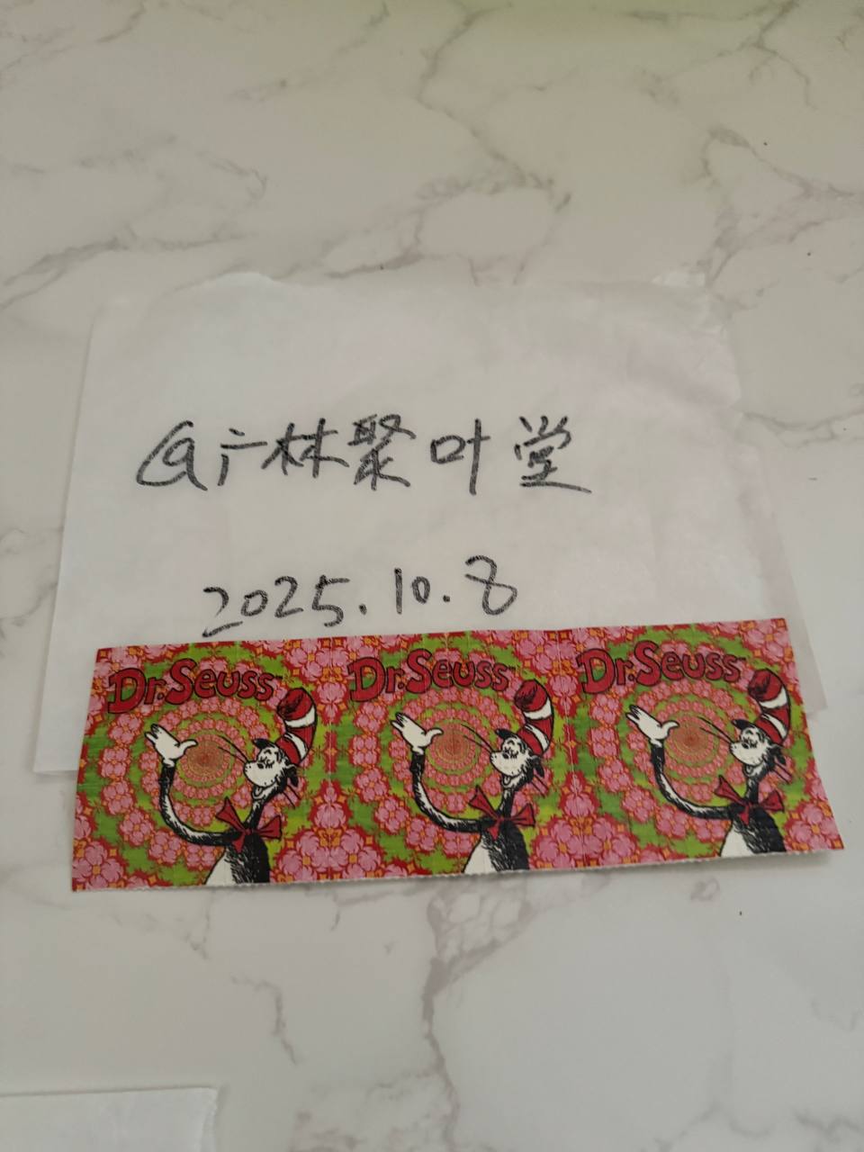 【重庆】进口LSD