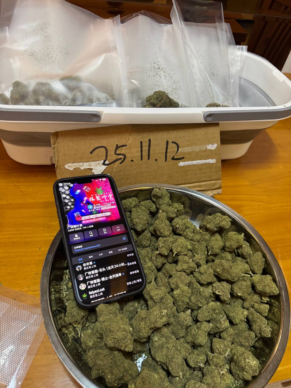 【广东】进口Chemzilla