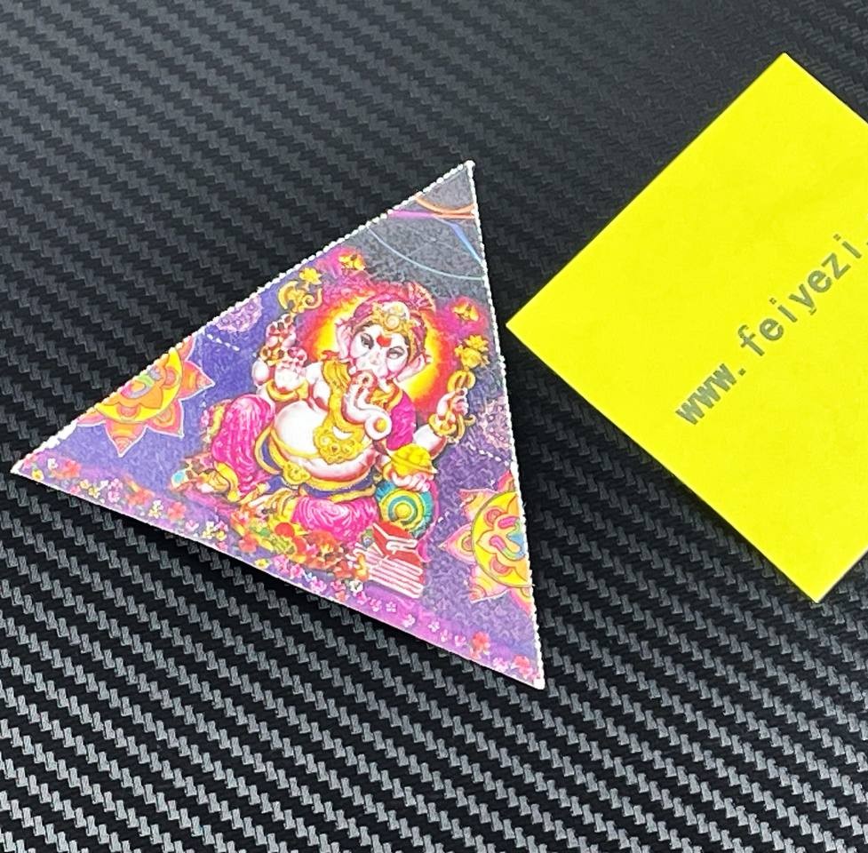 【广东】220ug LSD