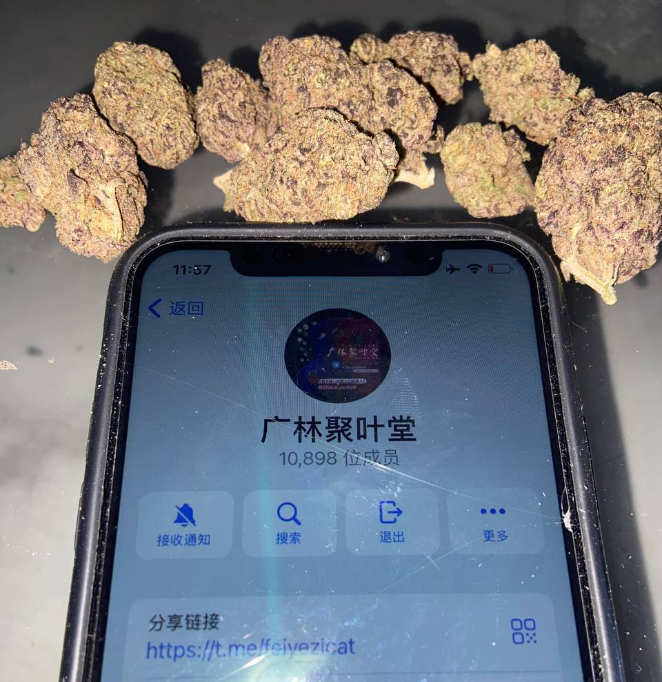 【合肥】进口菠萝蜜桃