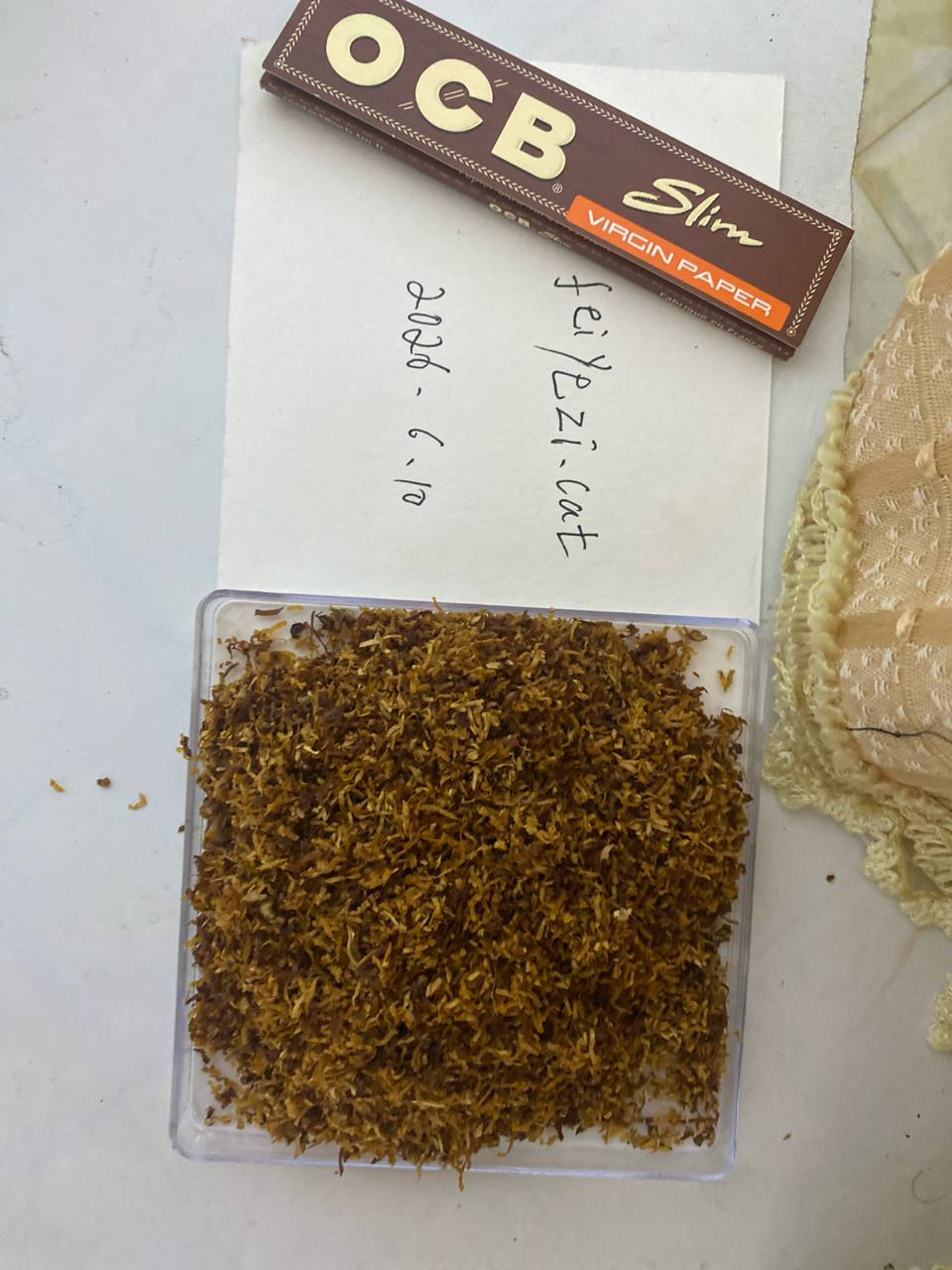 【邮寄】烟丝