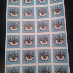 广林独家eye-350ug