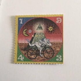 爱骑单车的霍夫曼-250ug