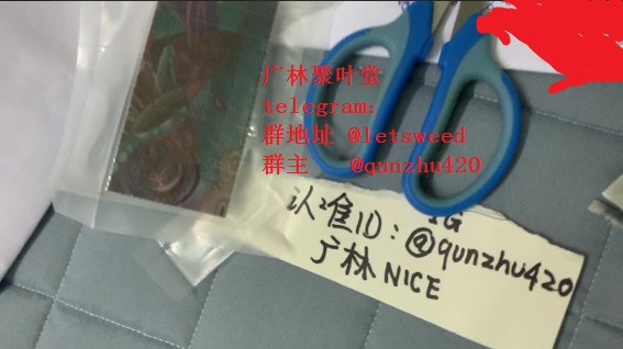 6～8月部分买家秀